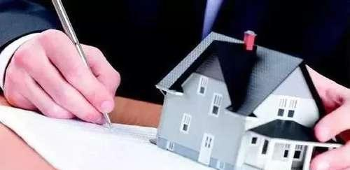 什么是回遷房？回遷房和普通商品房有什么區(qū)別？