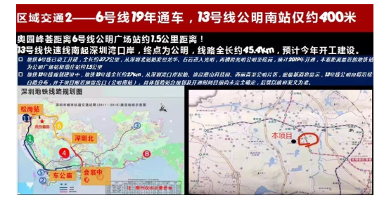 1656583603793764.png 4.png