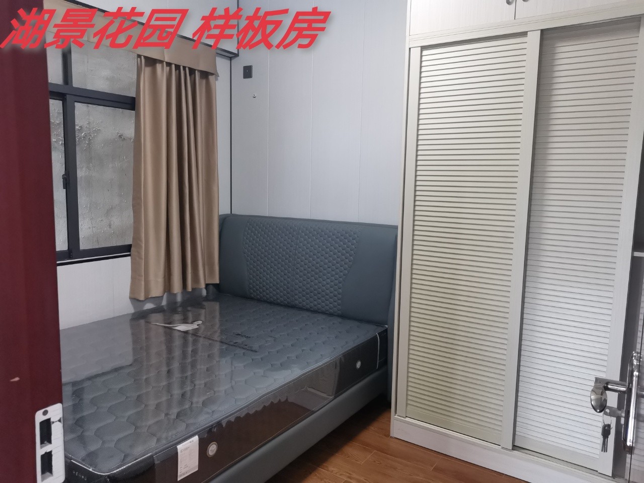 1657093297974274.jpg 12.jpg