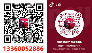 2022(深圳小產(chǎn)權(quán)變大產(chǎn)權(quán))深圳小產(chǎn)權(quán)為什么會(huì)一直存在？