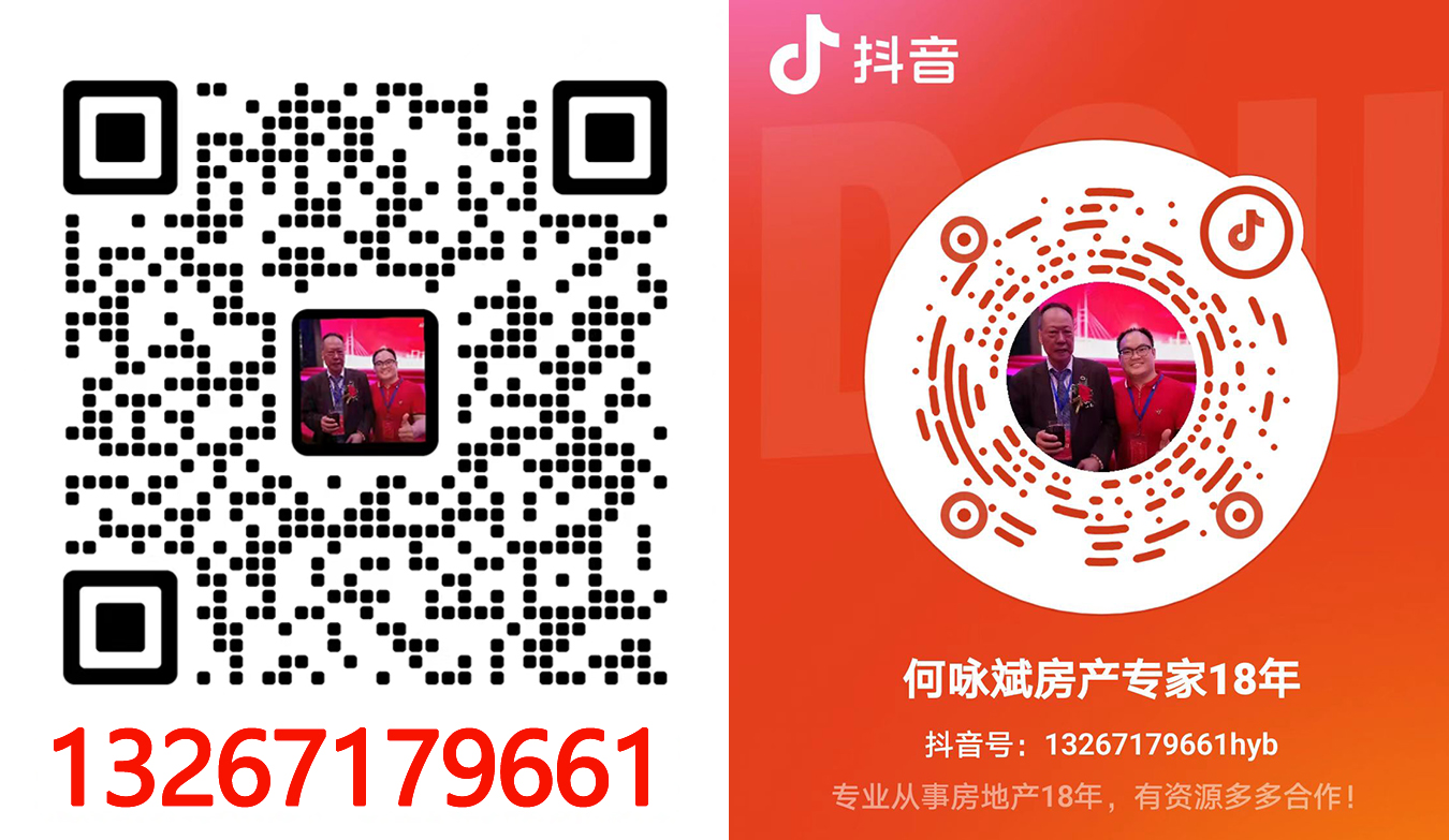 1664423513822595.jpg 6666666666.jpg