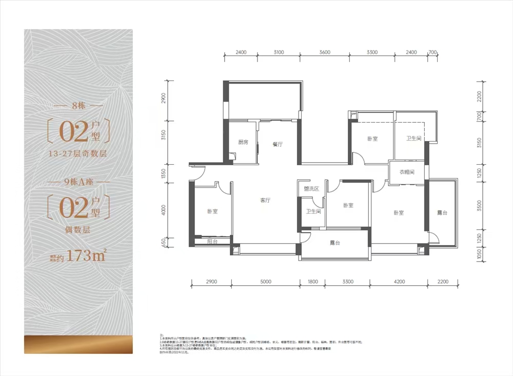 1745380473470916.jpg 1242745ac4a4c301cf13ca267f3cb91.jpg