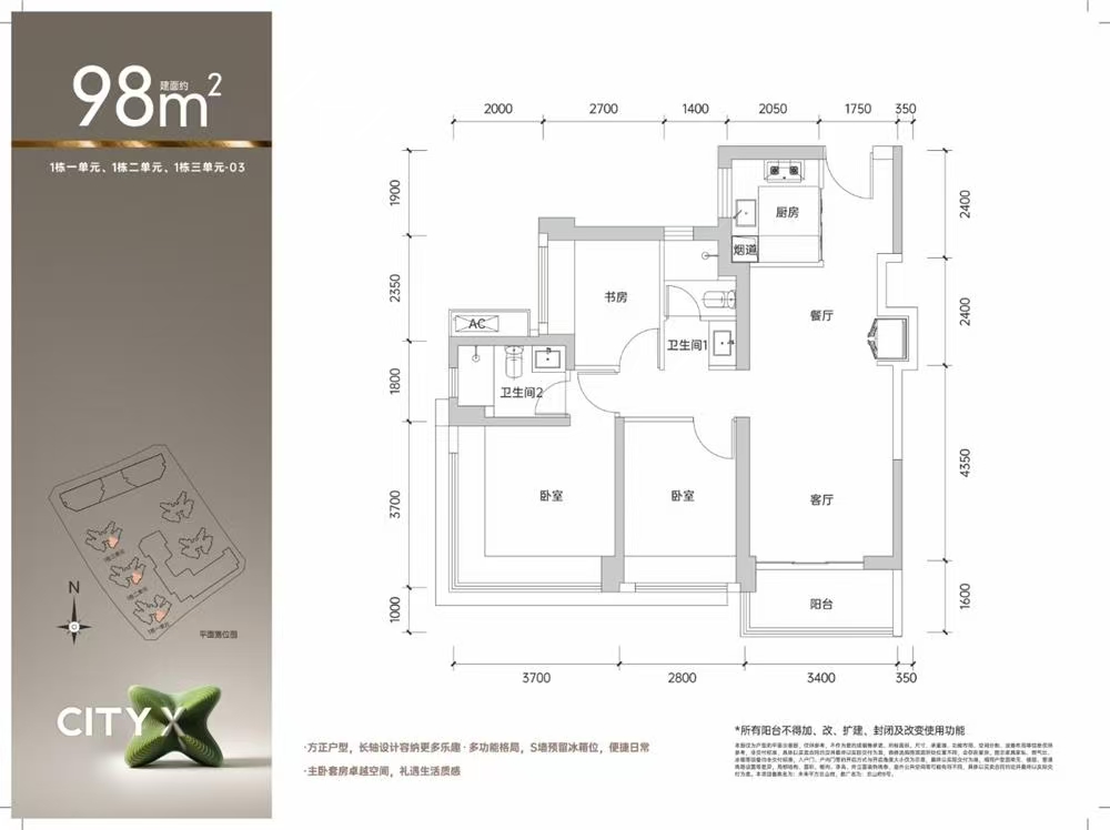 1745394150190447.jpg 992c06ecb94aff082f448a94360b054.jpg