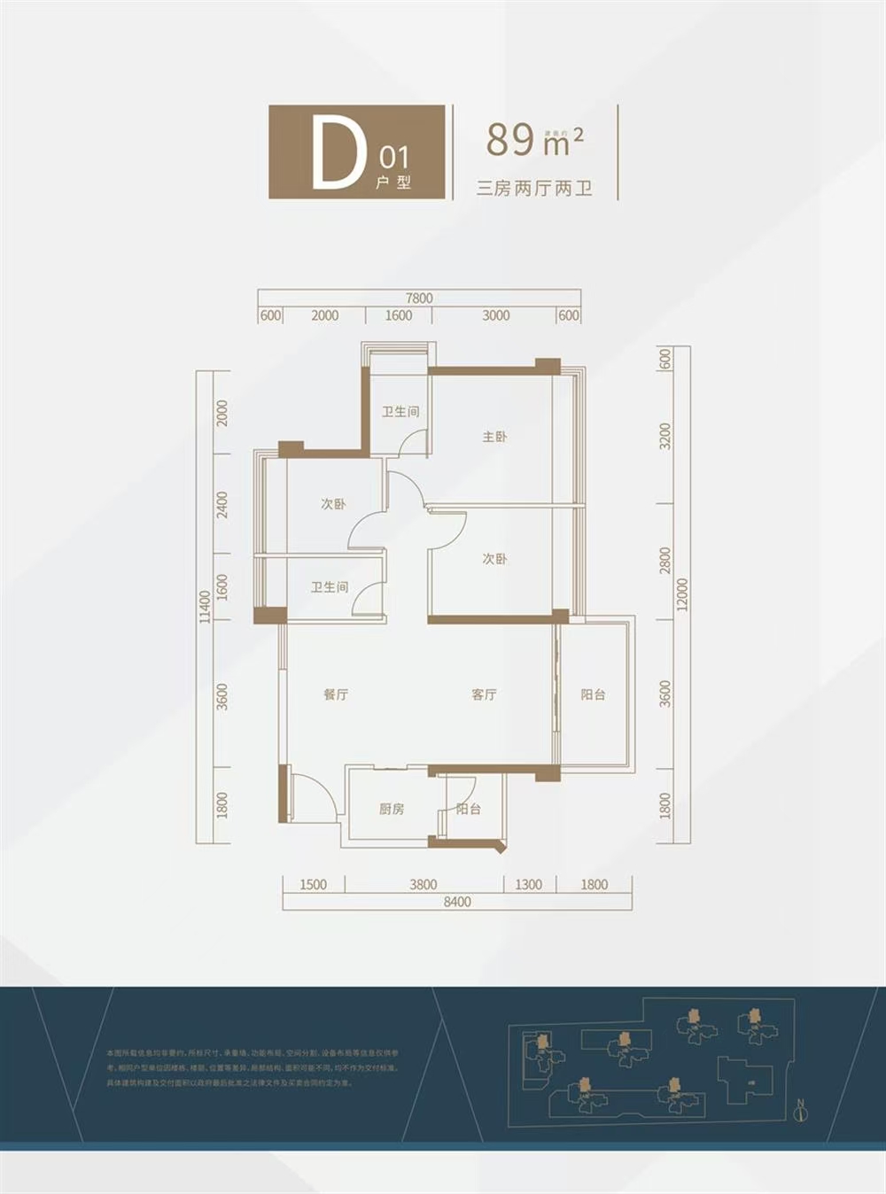 1745400498337906.jpg a6cd6cd52e8cc0a4d8444ca867dba65.jpg