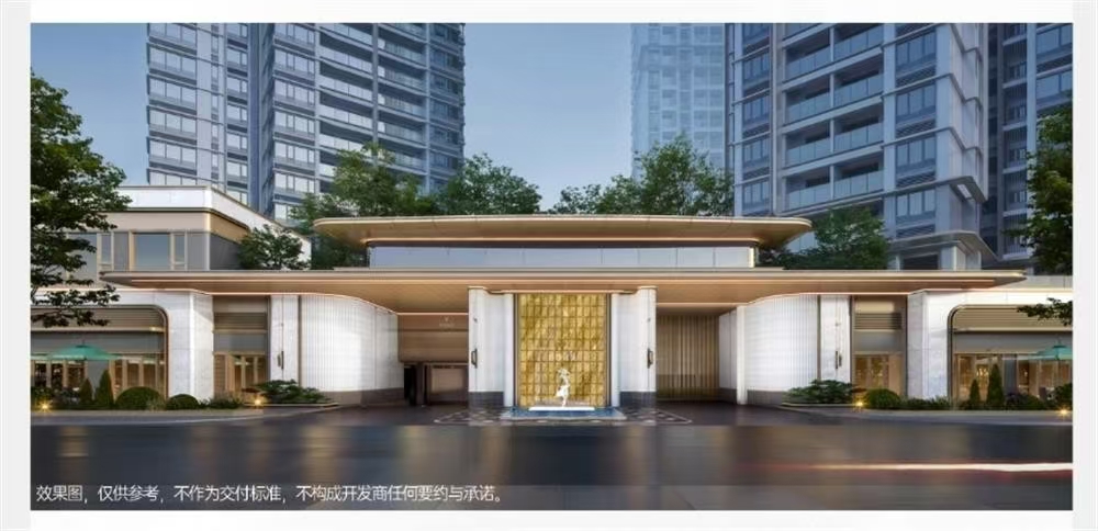 會(huì)展灣雍境名邸