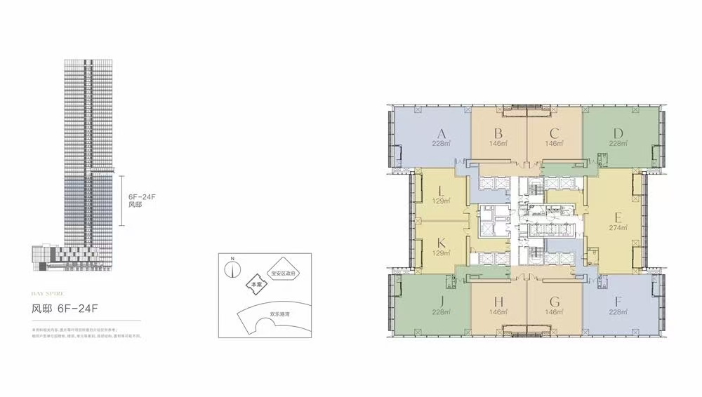 1745653726522662.jpg 266adb719c18f0e9e3b892b7a35af45.jpg