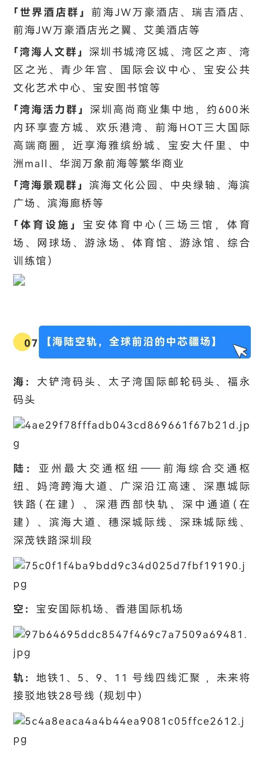 1745655131726960.jpg d4a3bf554b06f88c8905e748aa15ef9.jpg