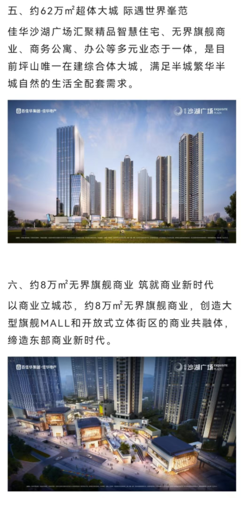 1745819638455011.jpg 95252799f15afaddf85c44cea0647b3.jpg