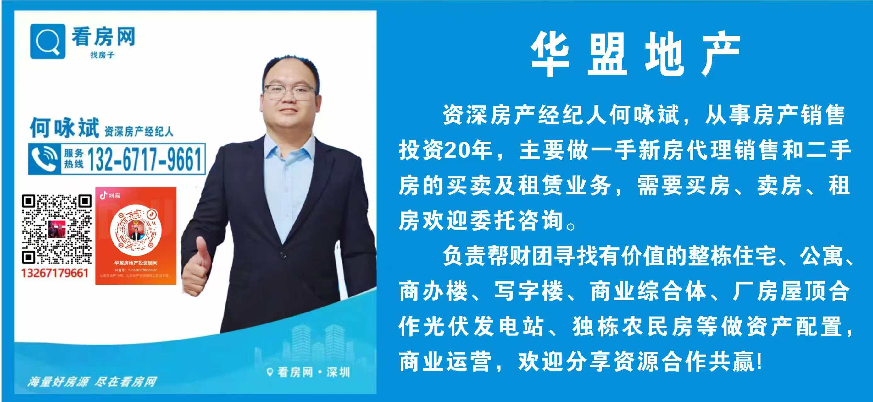 1745822172490599.jpg 4ce88ed98ca02f5198bfc1fe045ab03.jpg