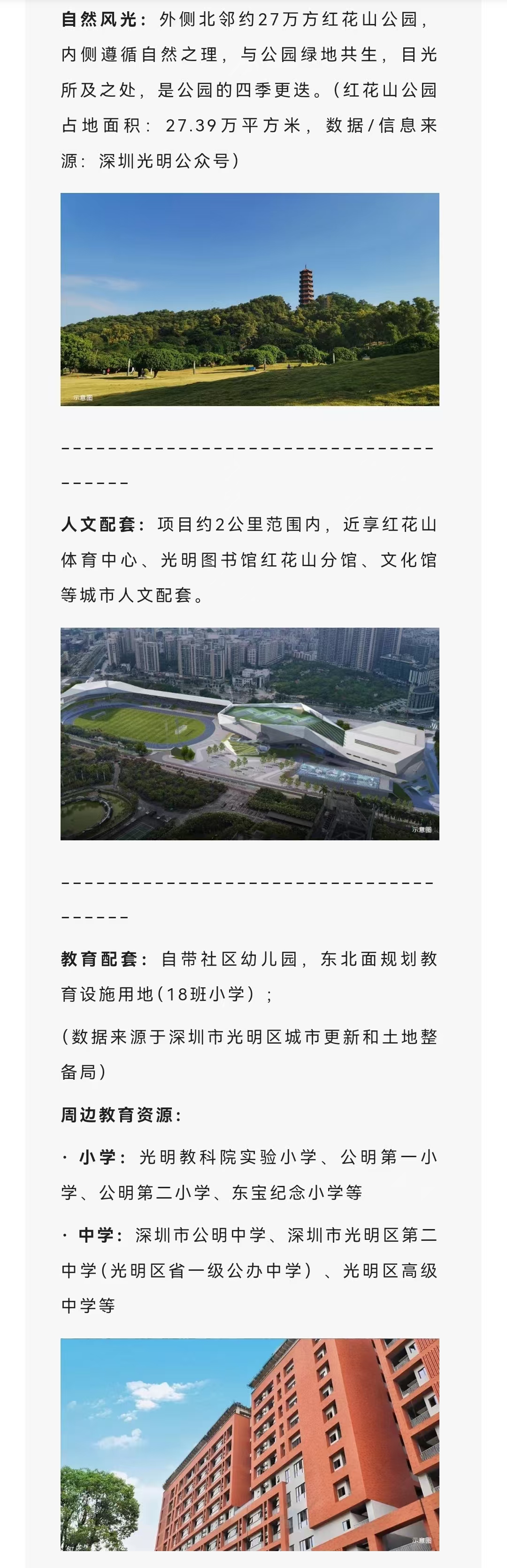 1745823317401117.jpg 3f94ce2ca36ba78b19589a9c74a9491.jpg