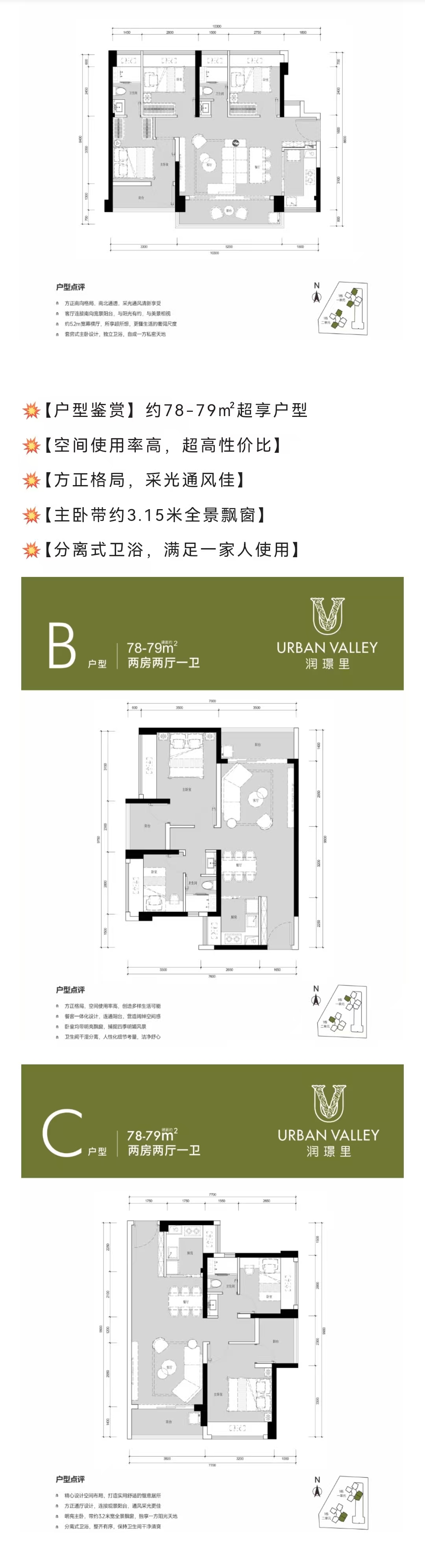 1745828380575101.jpg 1d7518c9cbac7ce20054b3f1352f72b.jpg