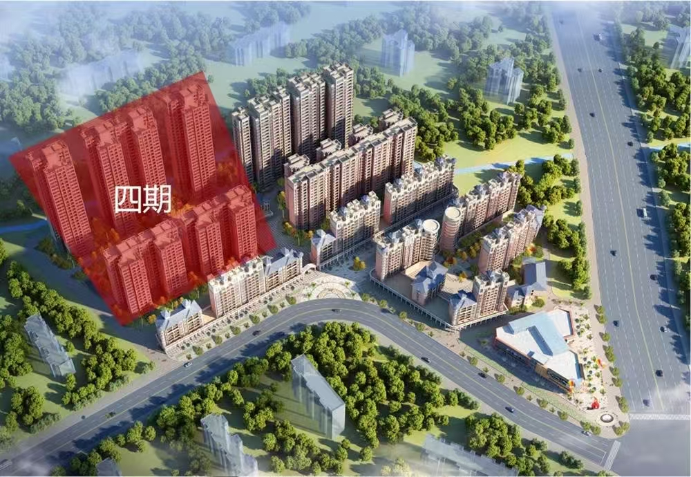 1745892843348706.jpg edba06a1b2234dd5960093902951143.jpg