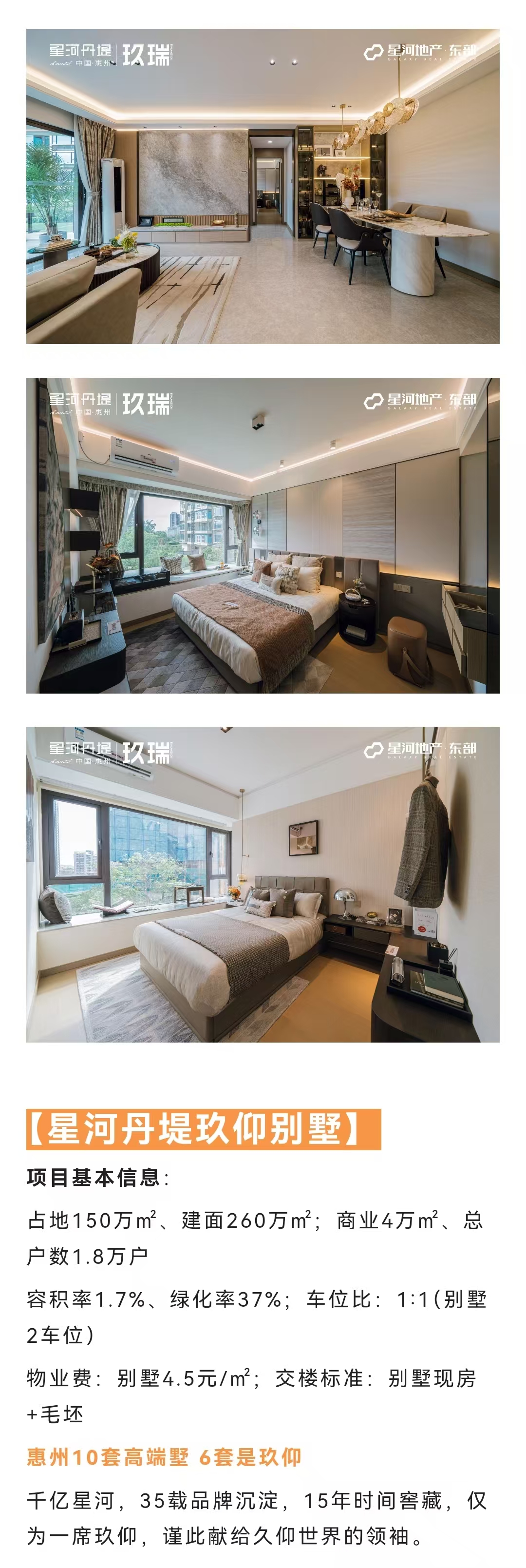 1745895071877773.jpg d48b12fd24e81b114a91bc577b1edc7.jpg