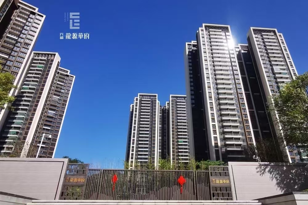 龍?jiān)慈A府樓盤(pán)|均價(jià)約8800元/平