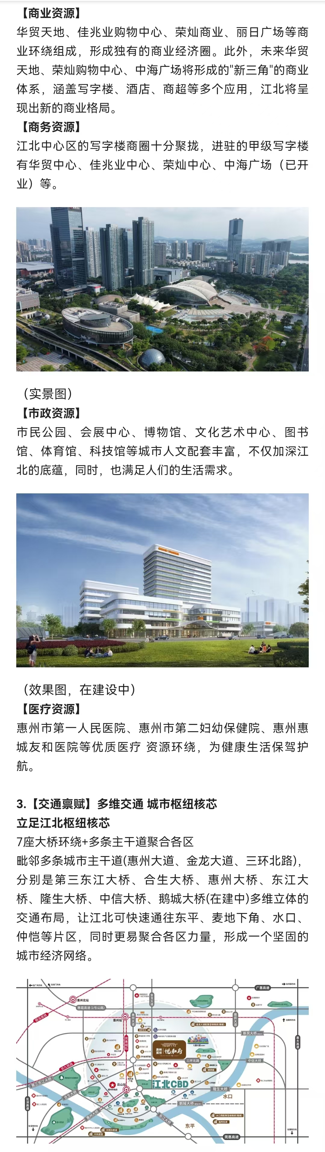 1745898278505124.jpg e0c27eadd8a41d8d0d1128421e78d89.jpg