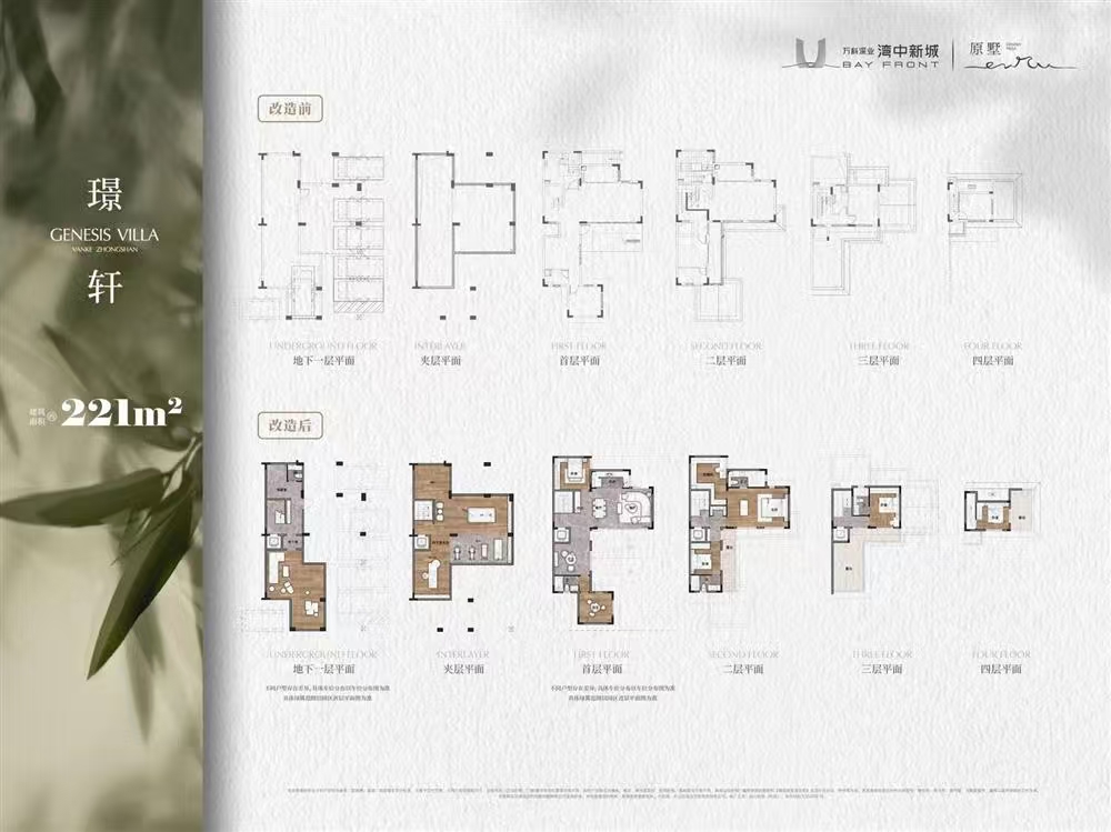 1745905886417916.jpg 740abfb45eb17fcfeee178051a46294.jpg