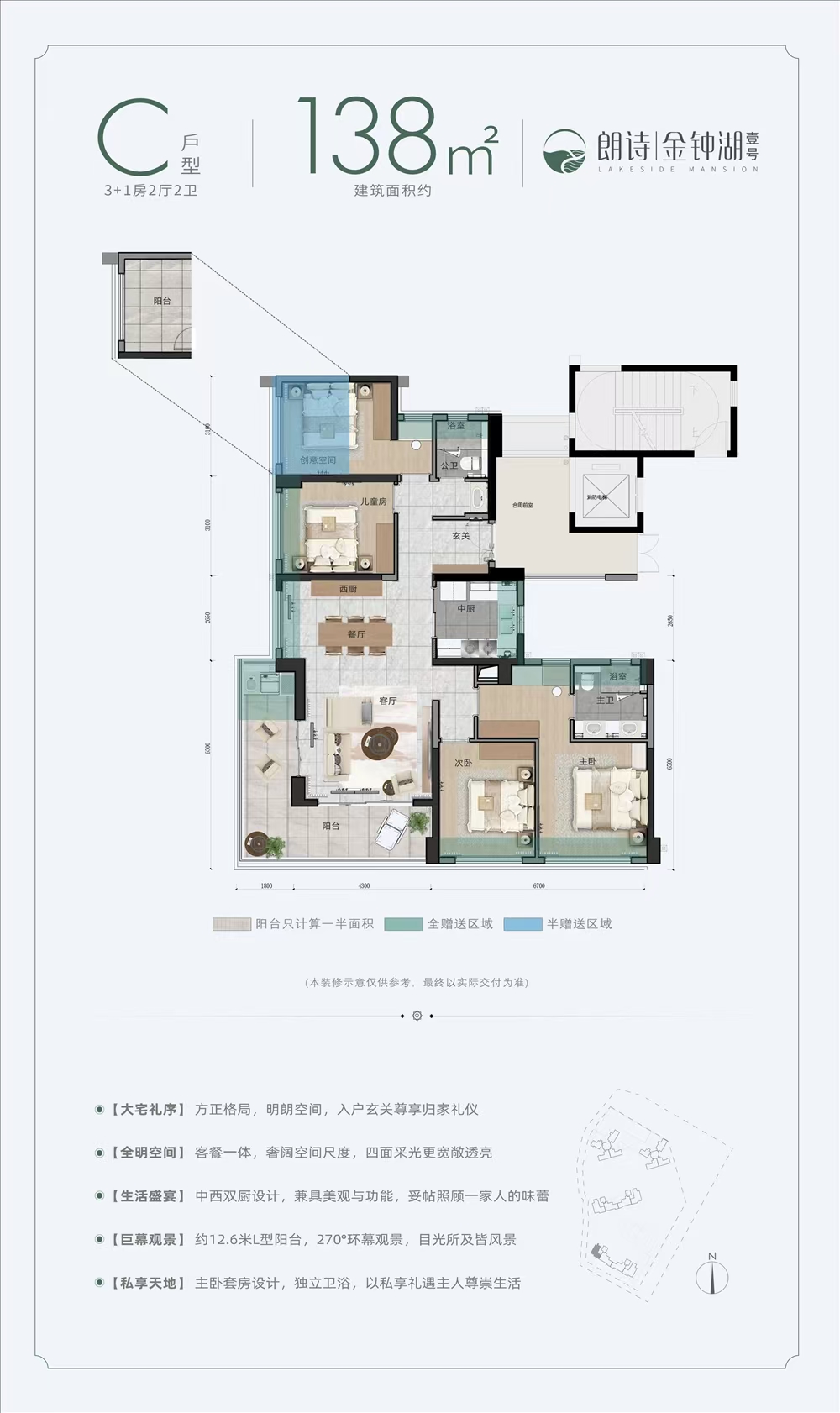 1745917422860150.jpg 7b70b2a740c5c4470ec8dd41c1eec64.jpg