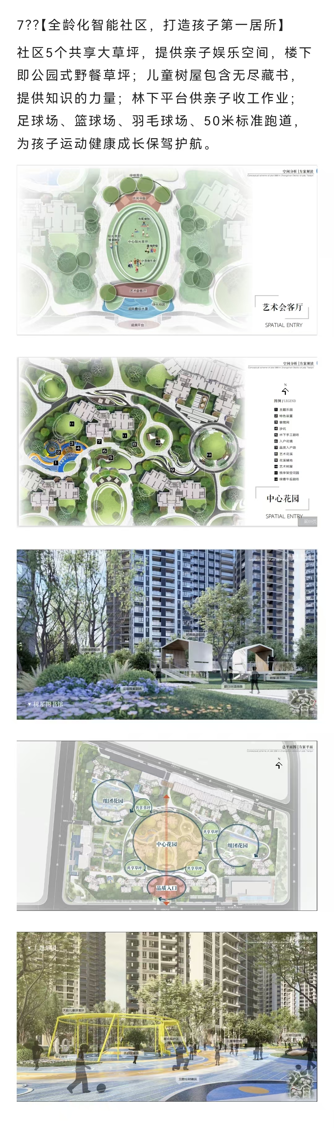 1745977400829531.jpg 28de528356bfeecff3fe271cb21cc62.jpg