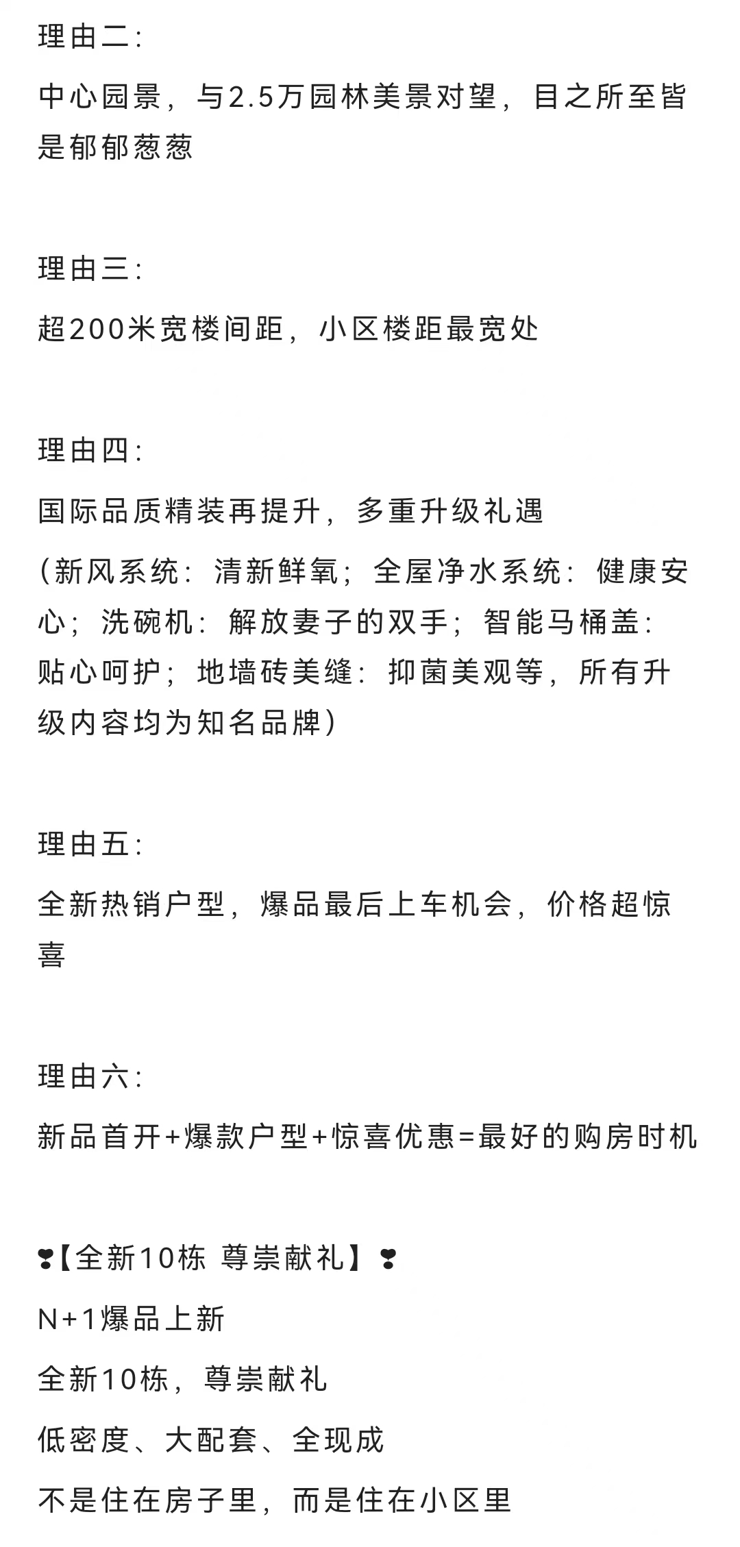 1745981817731506.jpg 344ac77ecf0eb6016635499dab1bc9a.jpg