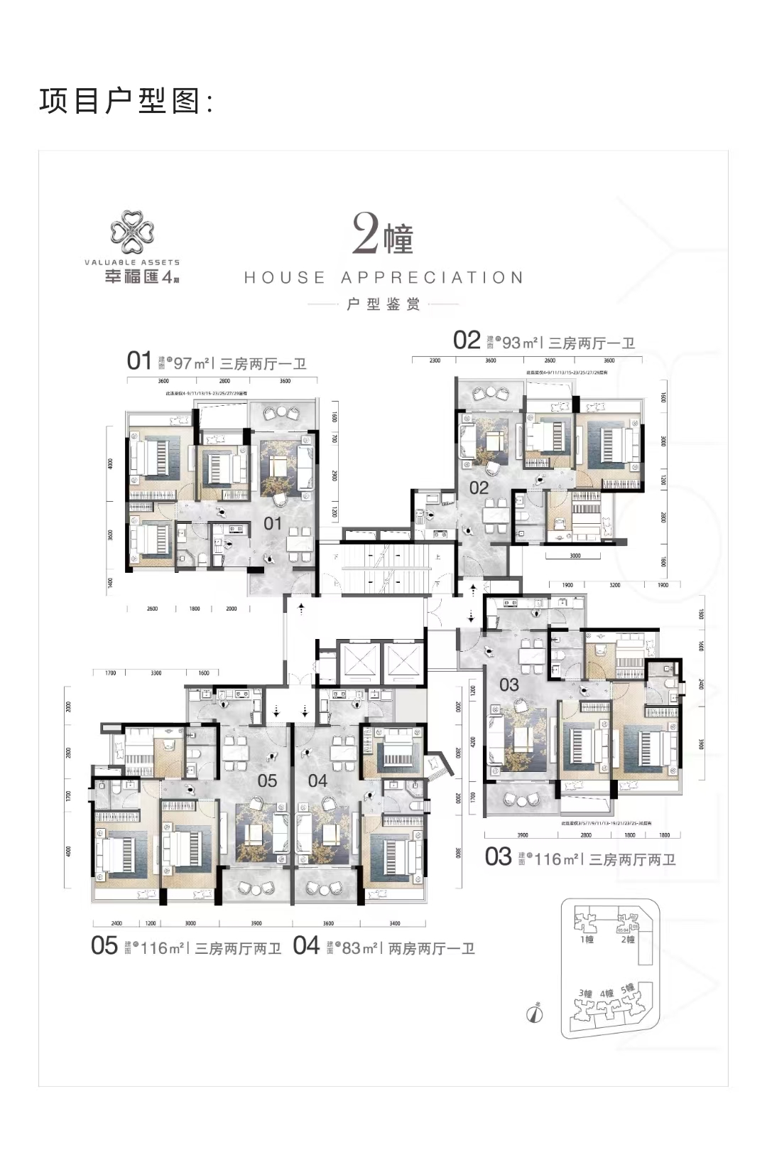 1745982253832069.jpg b90e718d5547d670e386b33d300043a.jpg