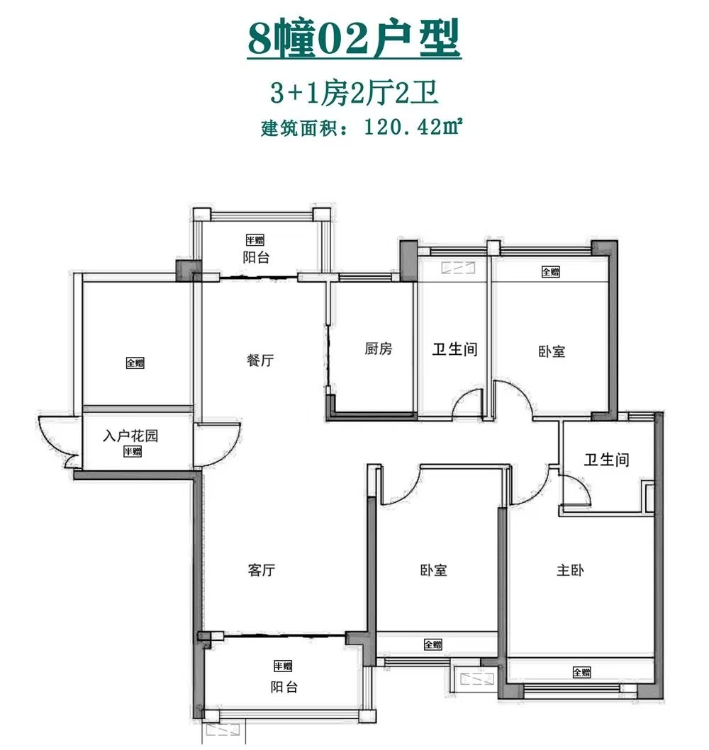 1746165012742245.jpg 2ee9c1a8b55a3f94899d3d903e6247e.jpg