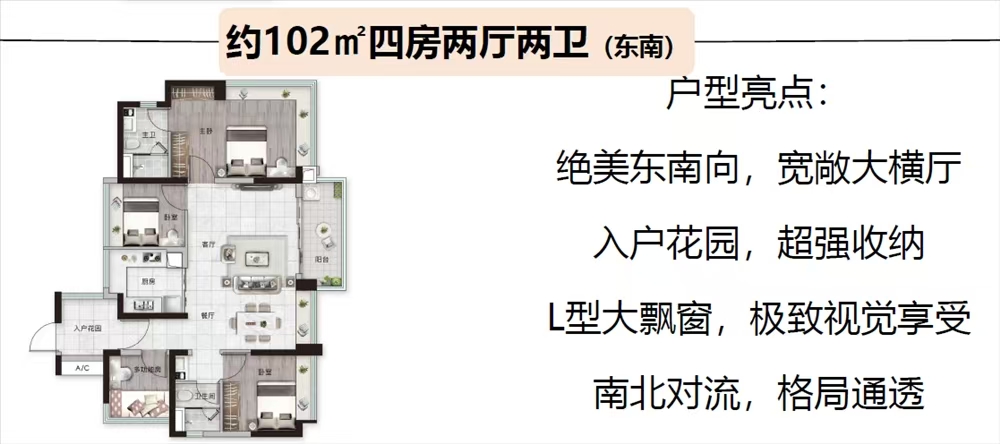 1746525063931397.jpg c36093a2234b9248d7d0d4d878f8779.jpg