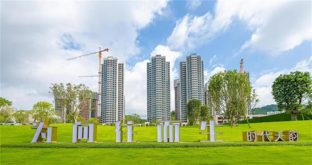 時代天韻|均價約29000元/平