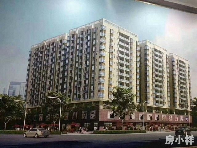 為什么購買深圳的小產權房，需要先交誠意金？