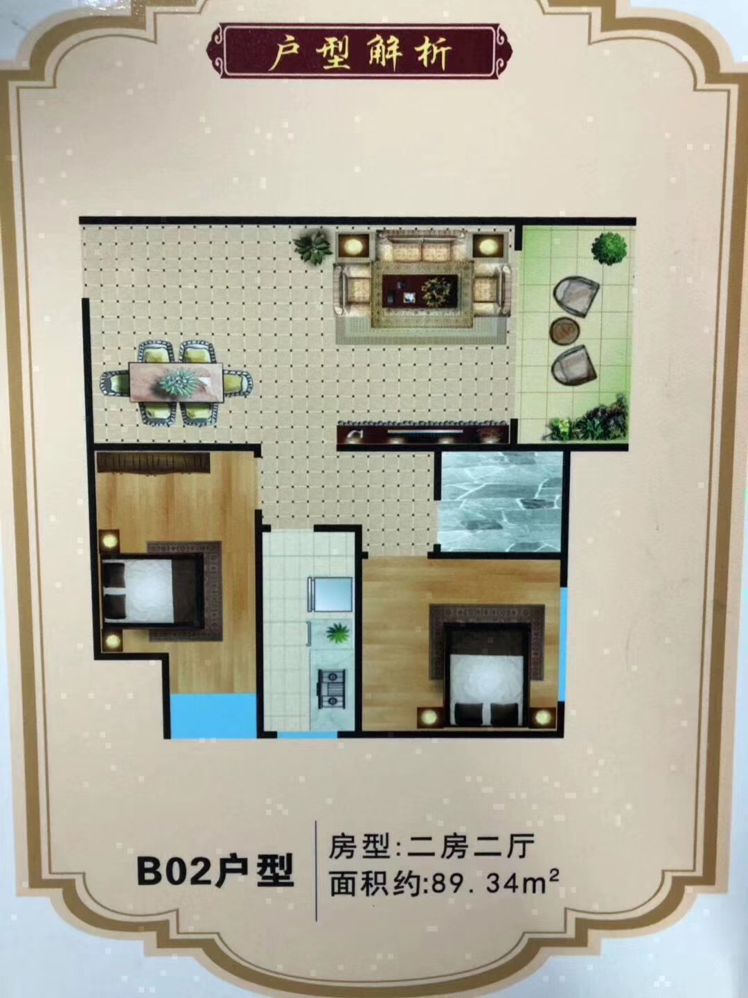 東莞大嶺山地鐵口小產權房，金嶺嘉苑價格3850元/㎡起