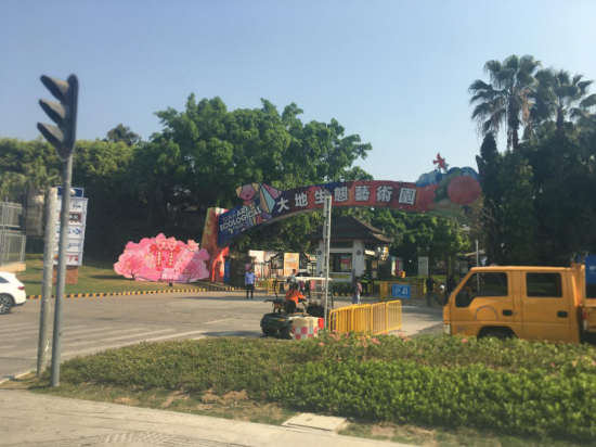 觀瀾湖一號(hào)一房一廳69一72平米