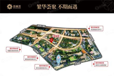 壹城薈20-150㎡商鋪，均價23萬元/㎡