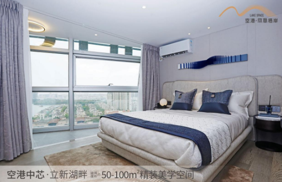 深圳寶安福永空港鳳凰棲岸樓盤(pán)價(jià)格多少？【華盟地產(chǎn)】