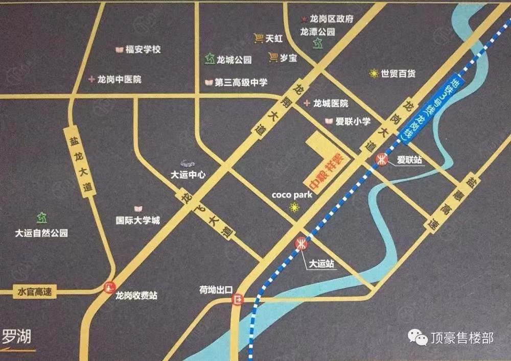 中糧祥云廣場-均價(jià)33000元/平