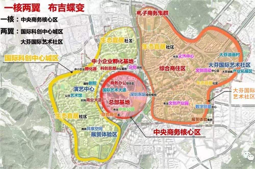 鈞濠MIX park-均價43000元/平