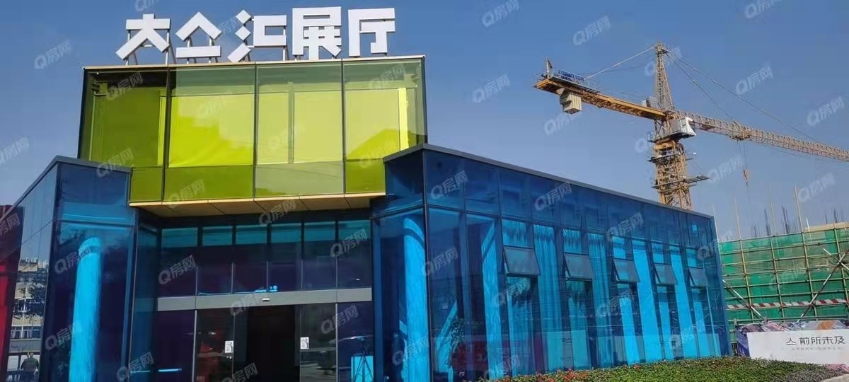 大亼匯，大集匯昌信產(chǎn)業(yè)中心-均價320000元-平