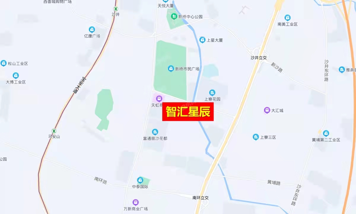 智匯星辰，萬科星城商業中心 -均價37000元/平