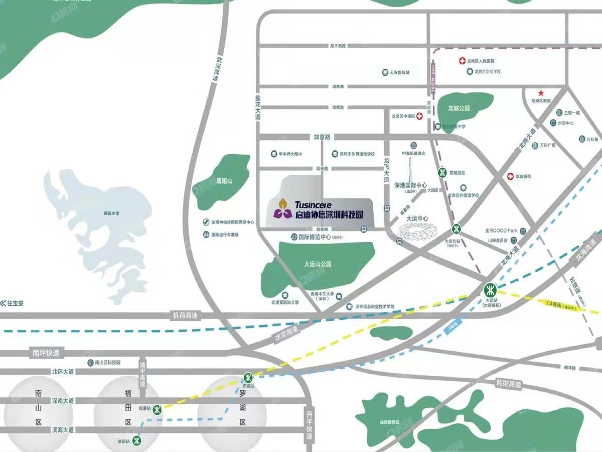 啟迪協信科技園，星光里商業街-均價34000元/平