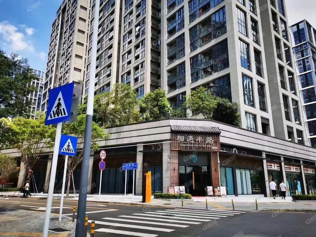 啟迪協(xié)信科技園，星光里商業(yè)街-均價(jià)28800元/平