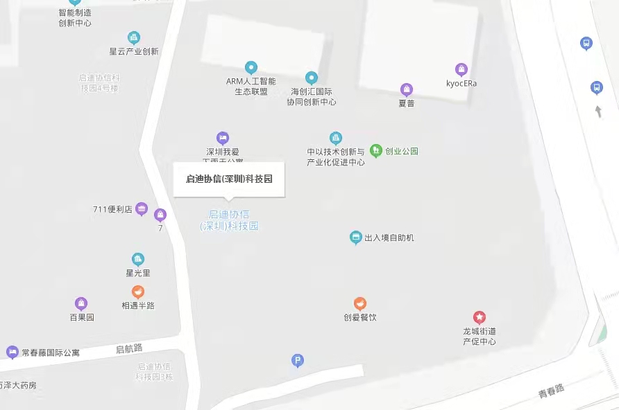 啟迪協(xié)信科技園，星光里商業(yè)街-均價(jià)28800元/平