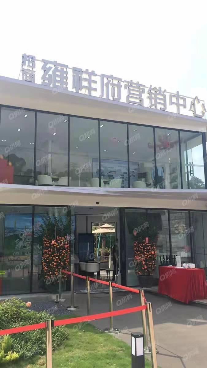 招商雍祥府-均價(jià)36000元/平