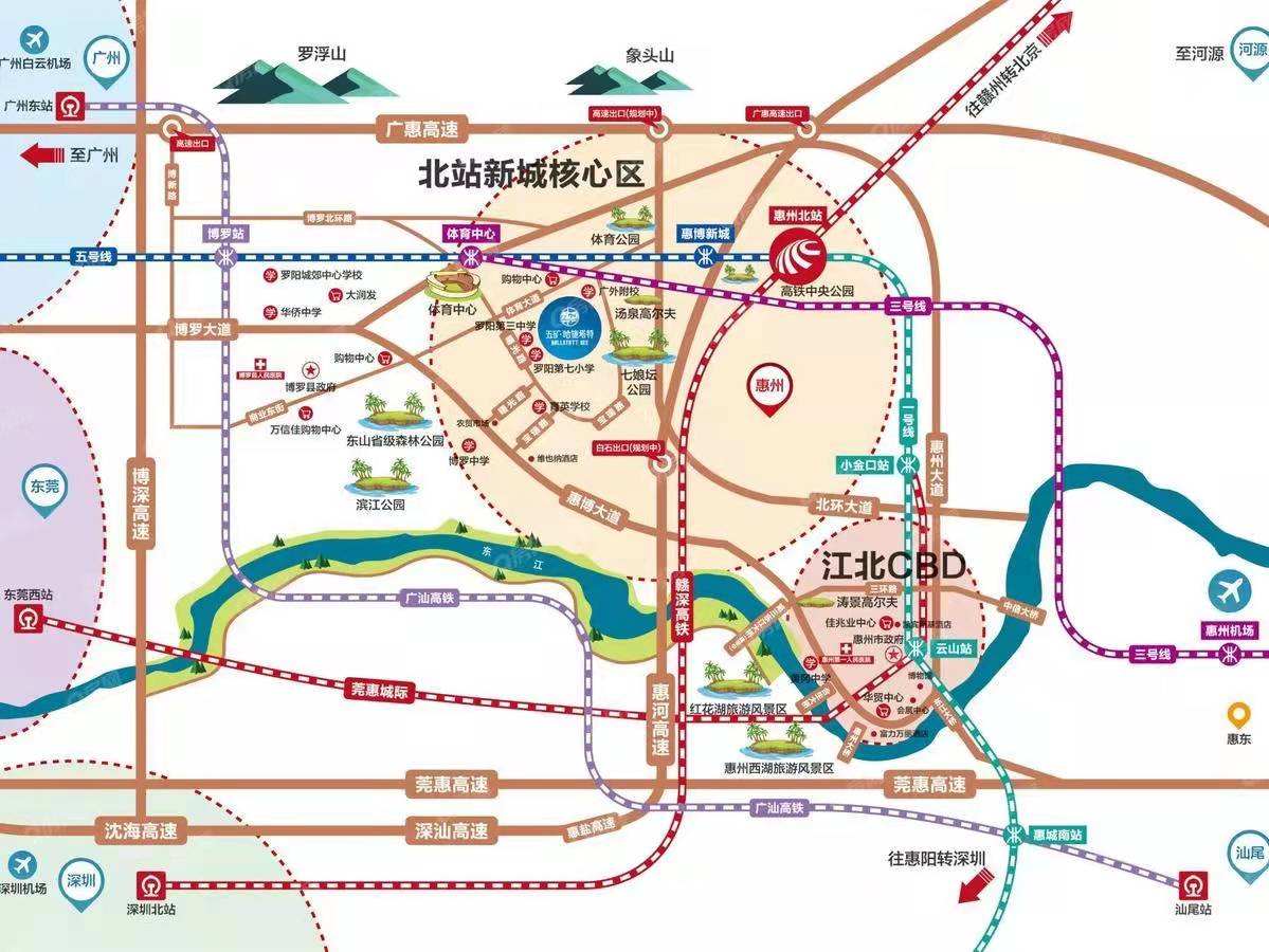 五礦哈施塔特-均價(jià)14500元/平