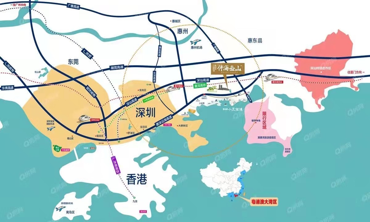 碧輝園十里銀灘，伴海云山苑均價-40000元/平