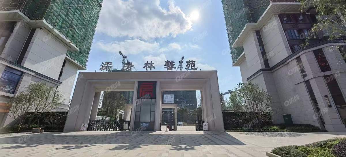 深房林馨苑-均價(jià)12000元/平