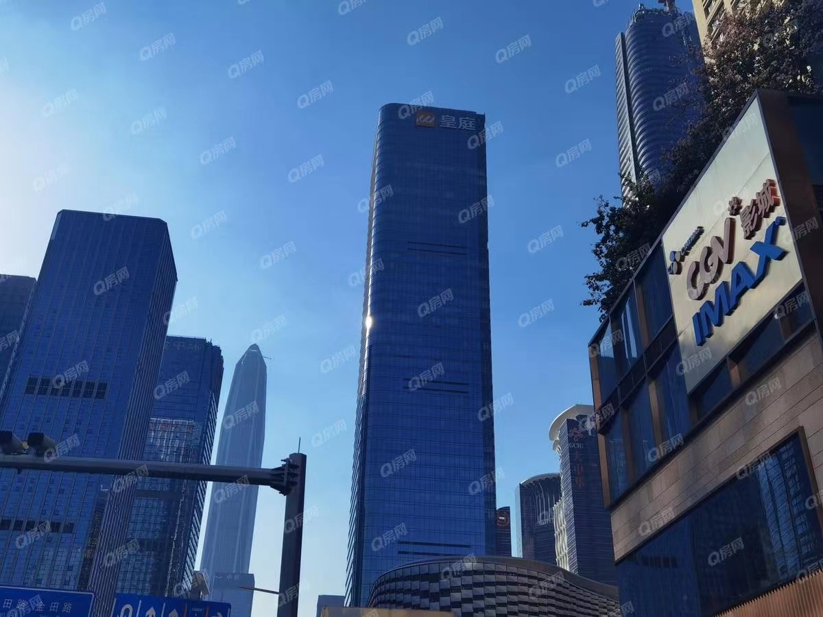 皇庭中心，皇庭大廈-均價330元/平