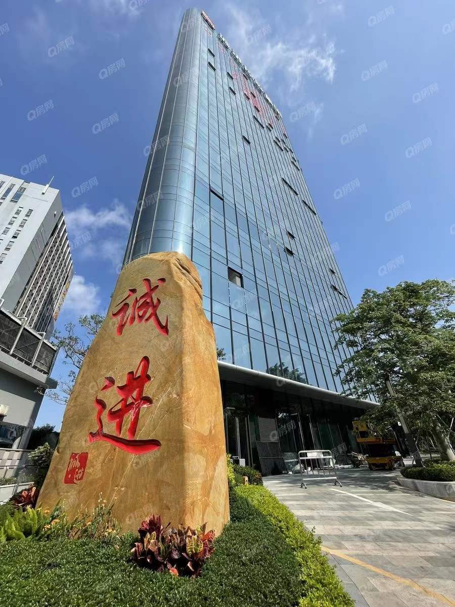 前海誠進(jìn)大廈-均價(jià)78元/平