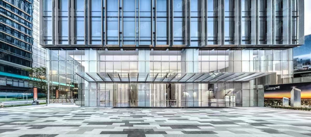 前海華潤今融中心-均價(jià)200元/平