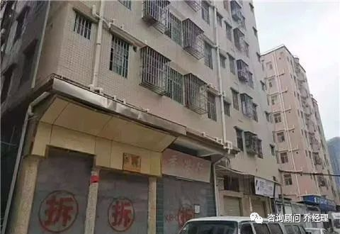 已收樓開拆和沒收樓開拆是兩個(gè)價(jià)