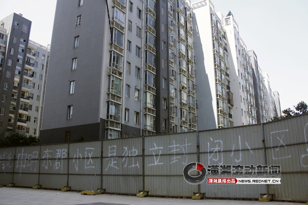 寶安沙井片區(qū)小產權房眾多