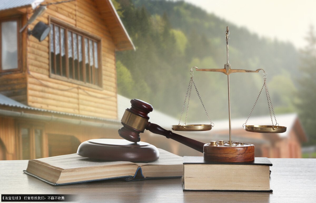 工商機關(guān)收繳其經(jīng)營執(zhí)照后仍不改正的