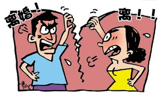 結婚證丟了或者只有一本結婚證該怎么離婚